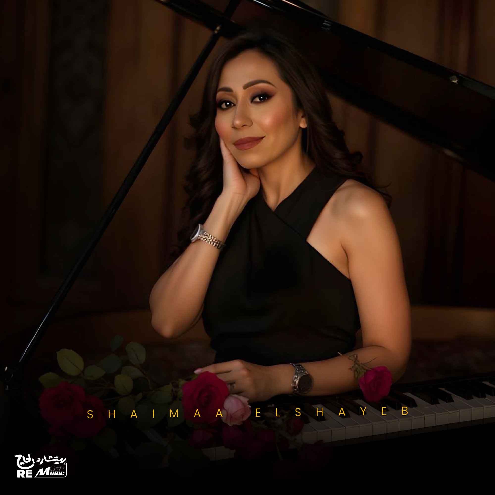 Shaimaa Elshayeb